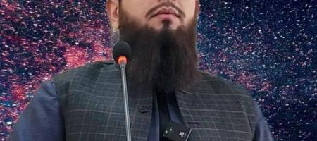 سنە