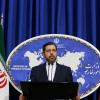 Iran sets conditions for US to rejoin nuclear deal 