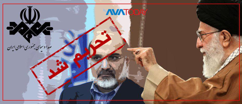 Iran supreme leader fully controls national broadcast
