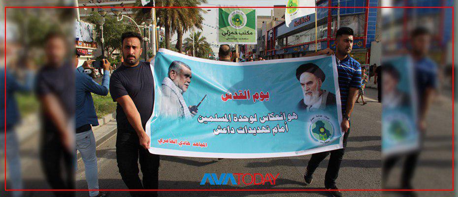 Pro-Iran Shia group holds Quds day in Kirkuk, humiliating US and Israel national flags
