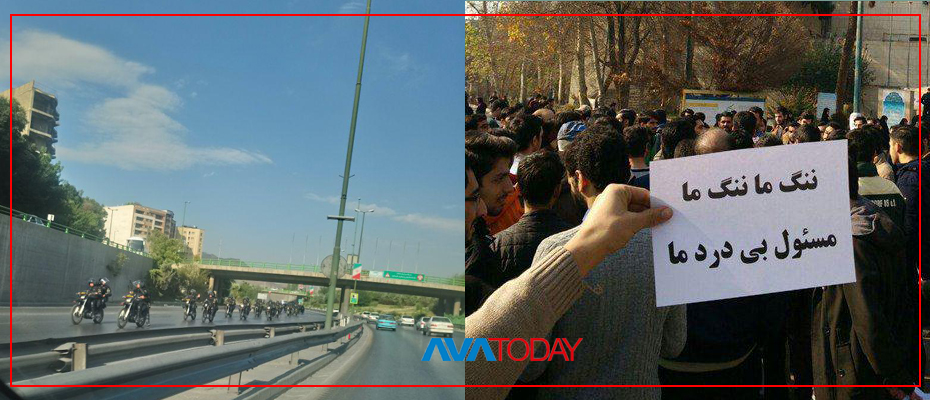  Iran anti-government protest continues for days despite suppression