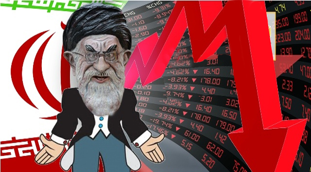 ئابوری ئێران لەسەر خولگەی کارەسات ماخوولیانیەتى!