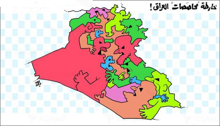 المدن العراقية كلها تريد مشاركة في الحكومة 