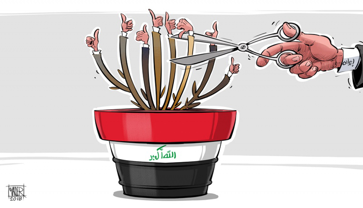 إيران تأقلم أيادي مناهضة لنظامه في العراق