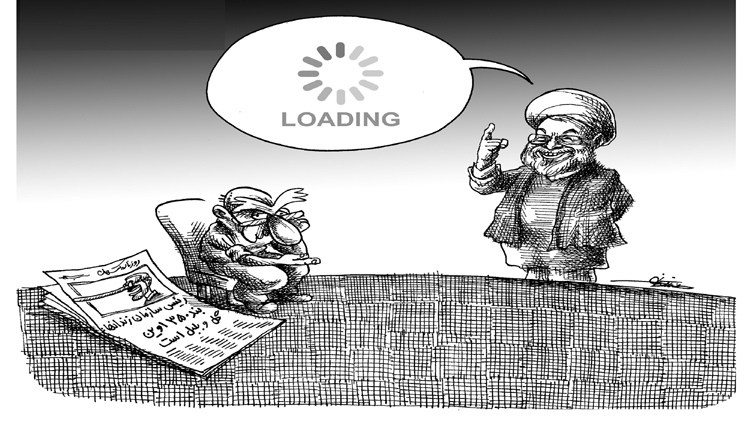 روحاني لايستطيع معالجة مشاكل إيران الأقتصادية 