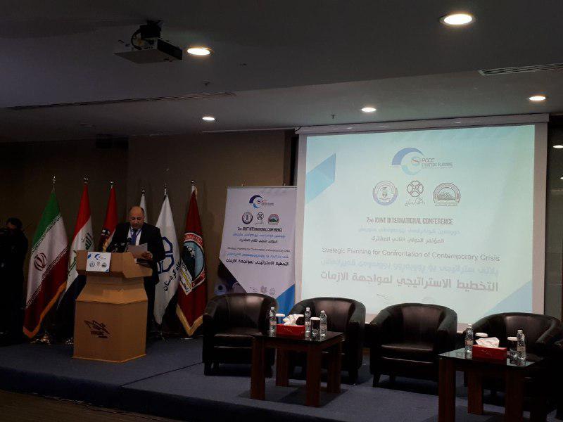 Kürdistan Üniversitesi – Süleymaniye Teknik Üniversitesi’nden ortak konferans  
