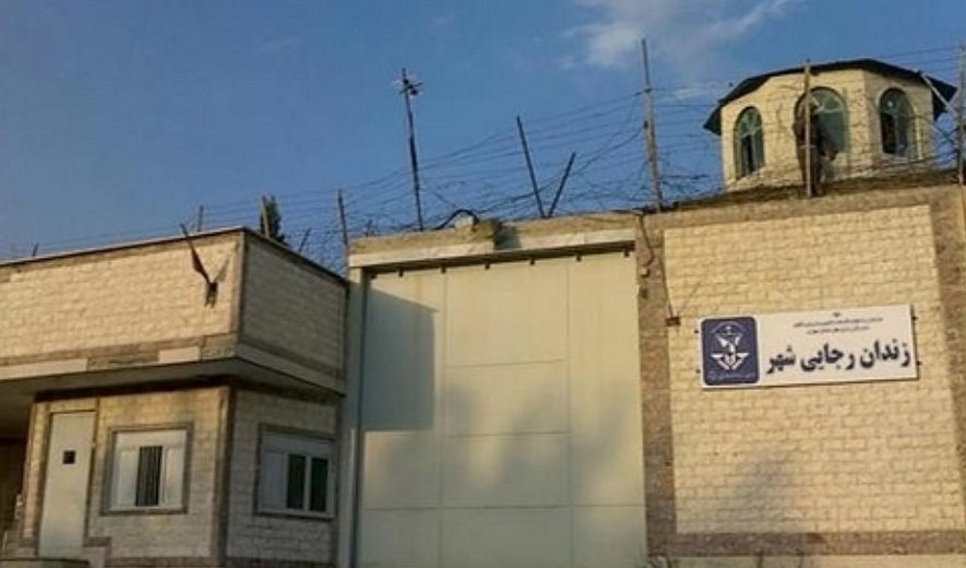 Iranian prisoners complain over rights violations