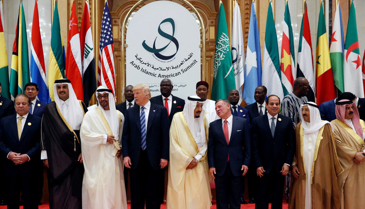المؤتمر العربي الأسلامي الأمريكي