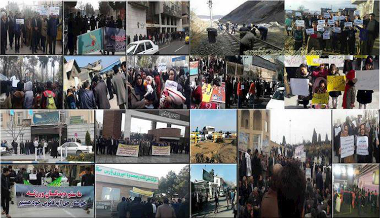 جزء من مظاهرات إيران
