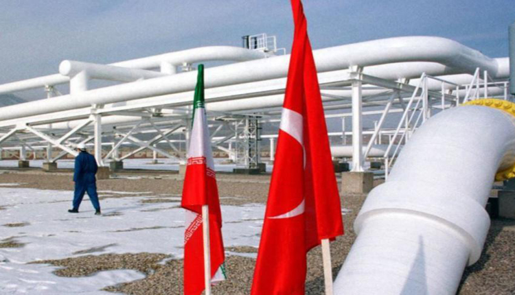 الغاز الإيراني المصدر لتركيا