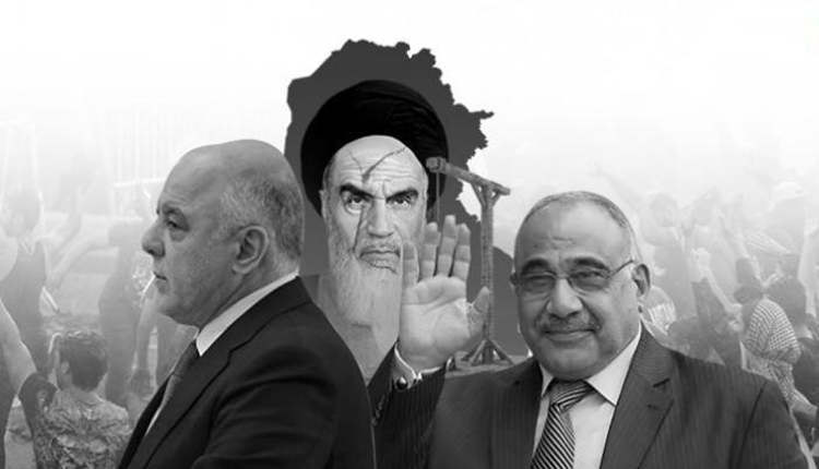 إيران تتدخل في كل مؤسسات حكومة العراق