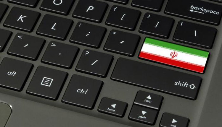 إيران تستخدم الأنترنت ضد خصومها