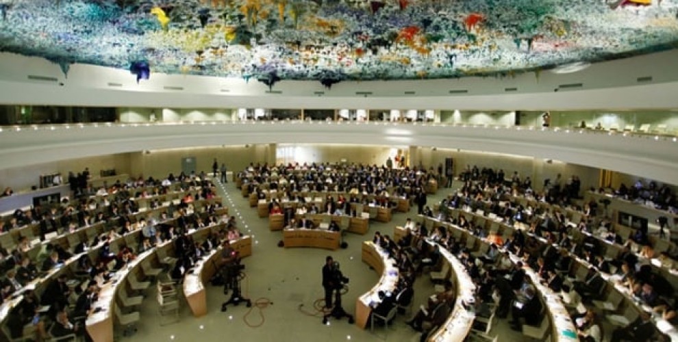 BM 40’ıncı İnsan Hakları Oturumları başladı