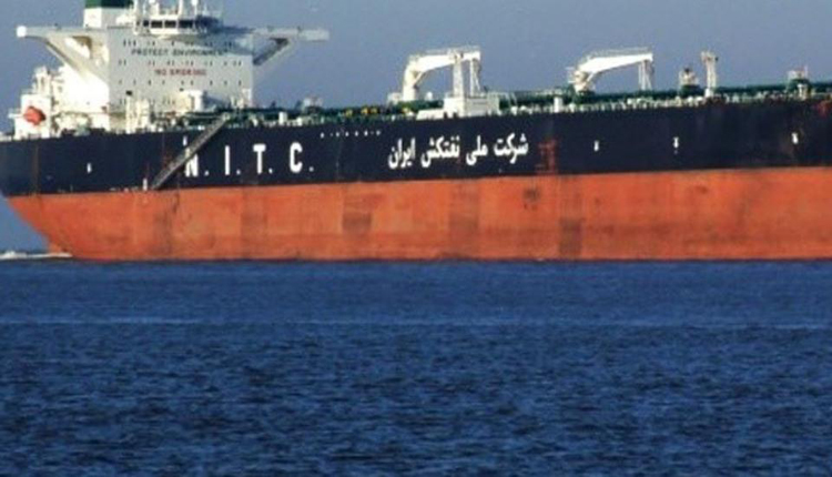سفينة نقل نفط إيراني