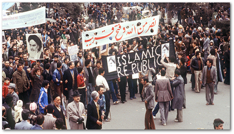 الثورة الخمينية عام 1979