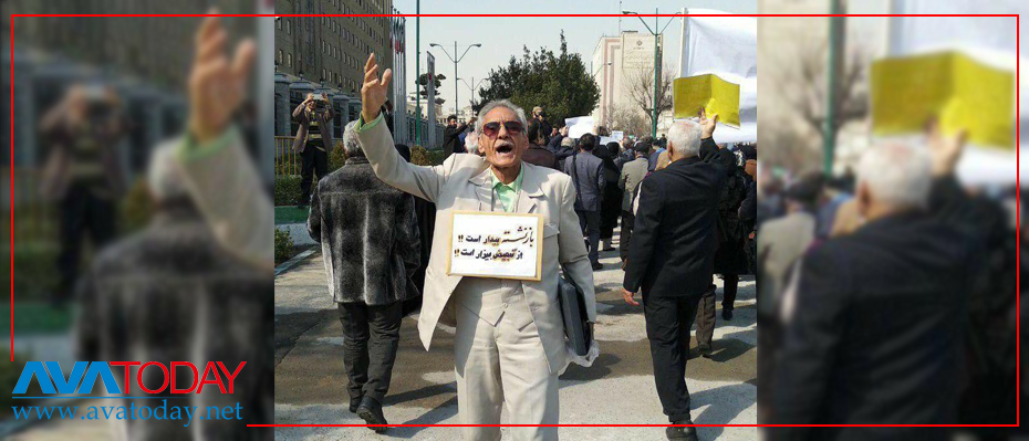 Iranian retirees protest against insufficient pensions in Tehran