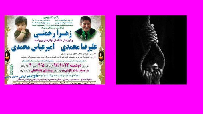 İran'daki yoksulluğun trajik sonu: İki oğlunu öldüren anne sonra da kendini astı
