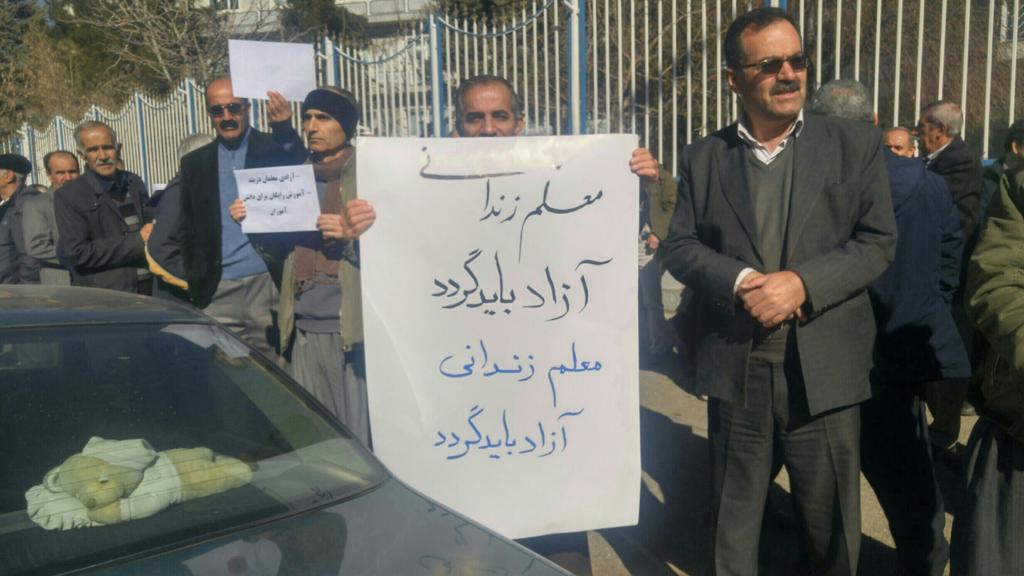 Kurdish Iranian teacher calls government to hear their voice