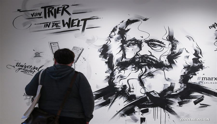 كارل ماركس، المفكر الشيوعي والفيلسوف الألماني