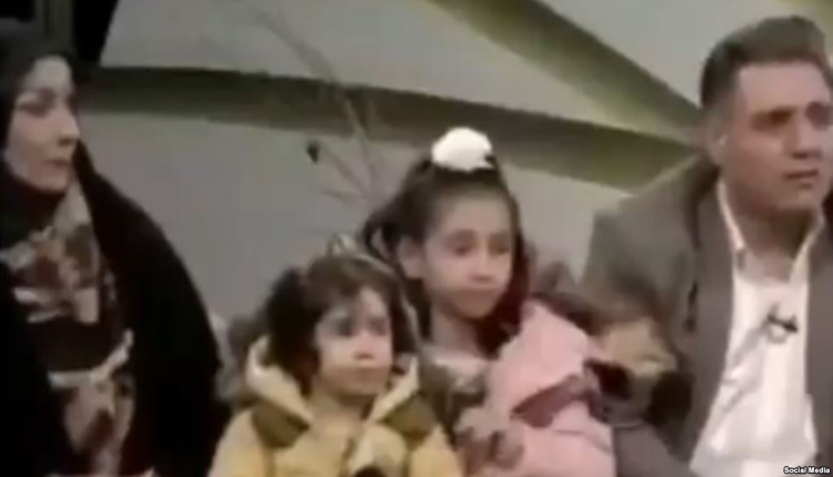 العائلة الإيرانية أمام كاميرات تلفزيون الرسمي