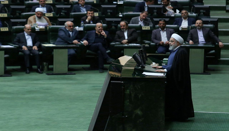 روحاني أمام مجلس الشورى الإيراني (البرلمان)