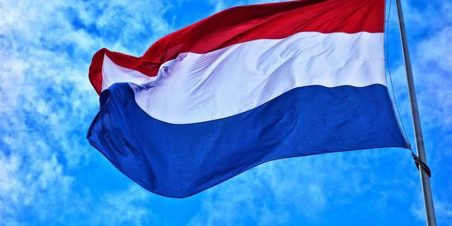Hollanda İran büyükelçisini geri çağırdı