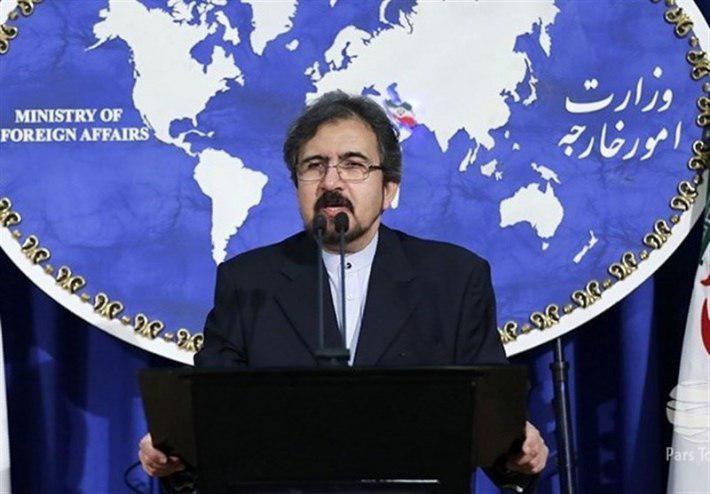 İran Dışişleri Bakanlığı Sözcüsü Kasımi: Zarif'in  istifası şahsi bir mesele değil