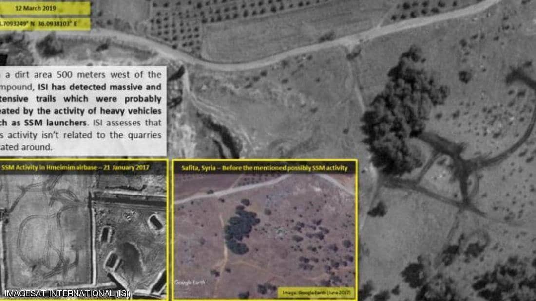 İsrail, Suriye'de füze üretilen tesislerin görüntülerini yayınladı
