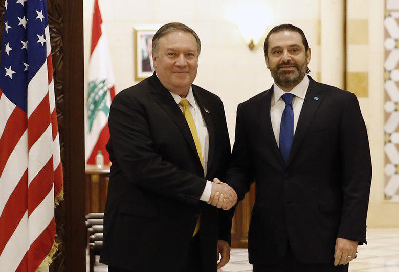 Pompeo: Lübnan, İran’ın olmayacak