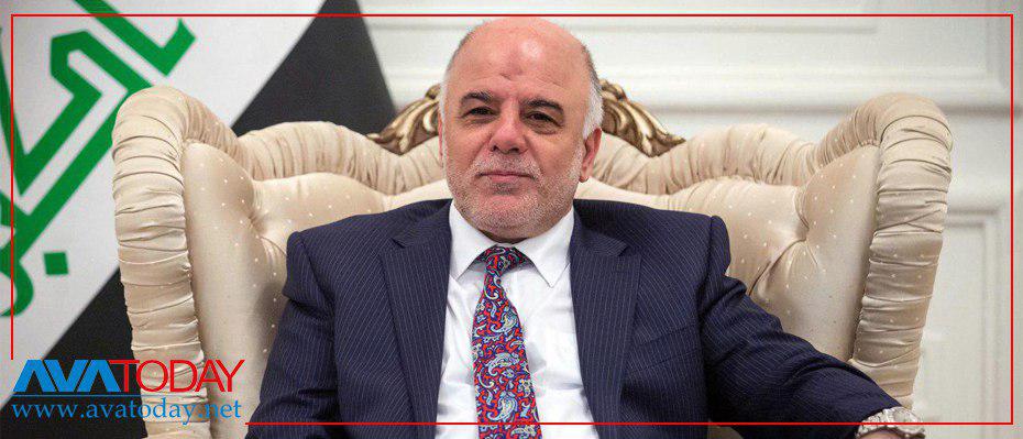Former Iraqi PM accuses Iran of bribing to break up Nar coalition