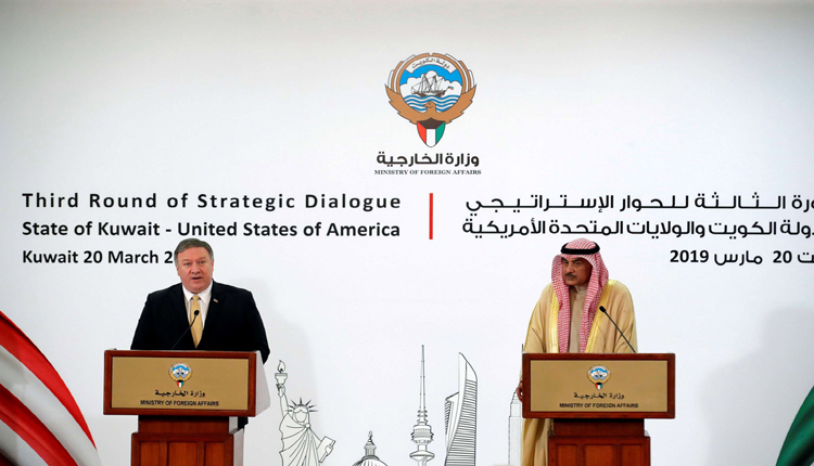 وزير الخارجية الكويتي صباح خالد الحمد الصباح مع مايك بومبيو، وزير الخارجية الأمريكي