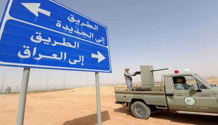 الحدود السعودية العراقية 