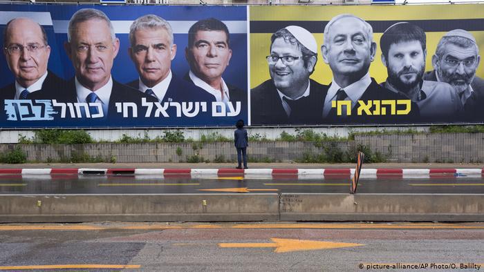 İsrail'de altı milyondan fazla seçmen genel seçim için sandık başında. Seçmenler bir anlamda Netanyahu'nun siyasi kariyerinin devam edip etmeyeceğini de oyluyor.  