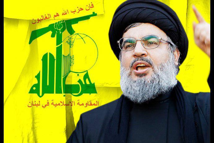 İran destekli Hizbullah lideri Nasrallah: İsrail beni de öldürebilir