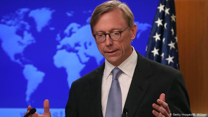 "ABD, yeni bir nükleer anlaşma için İran ile diyaloga hazır" 
