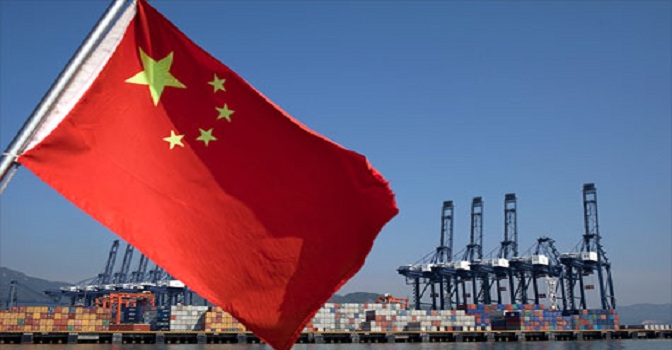 Çinli 6 şirkete İran cezası