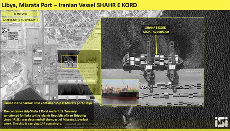 سفينة شهر كرد الإيرانية المتورطة في نقل أسلحة إلى مليشيات طرابس