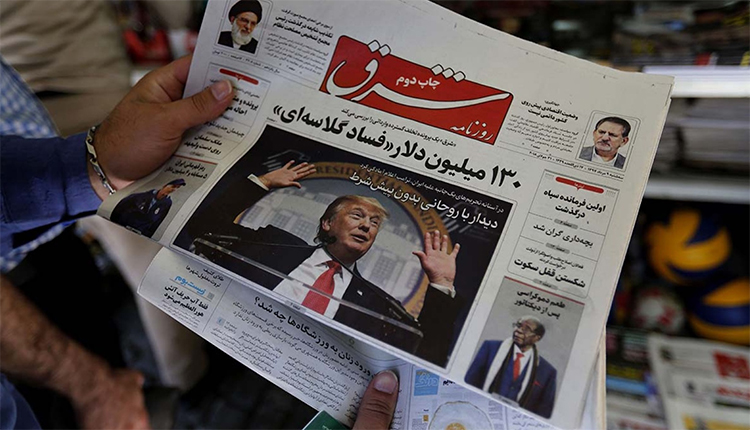 صحف إيرانية 