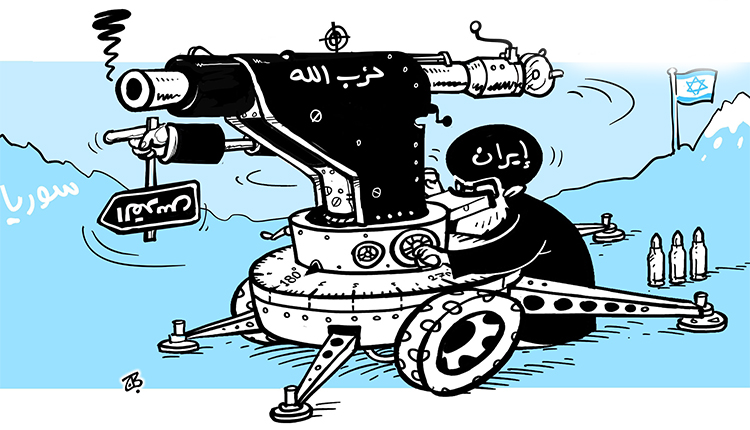 كاريكاتير عن إيران وأستخدام حزب الله
