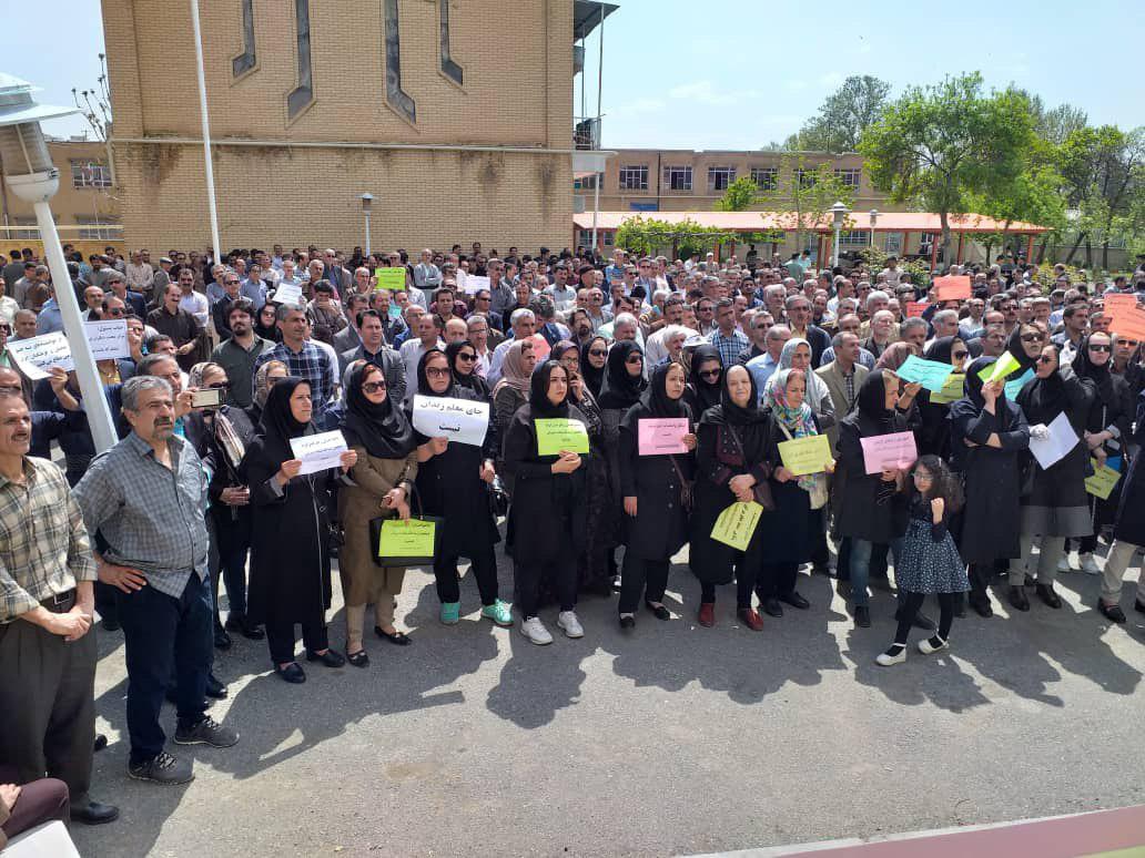 Teachers' Day gatherings erupted into protests across Iran