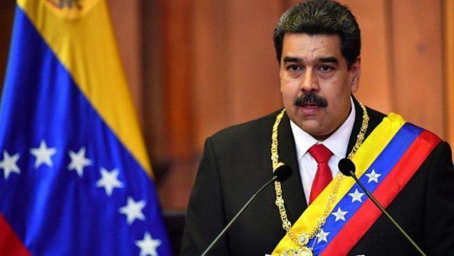 Af Örgütü: Maduro yargılansın
