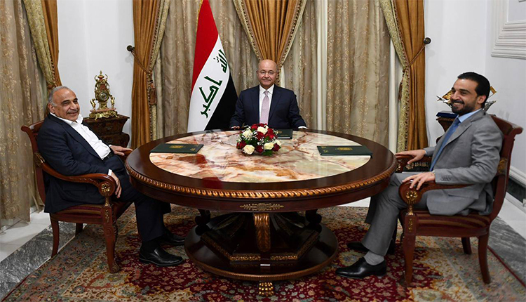 محمد الحلبوسي، رئيس البرلمان، برهم صالح، رئيس الجمهورية وعادل عبدالمهدي، رئيس الوزراء