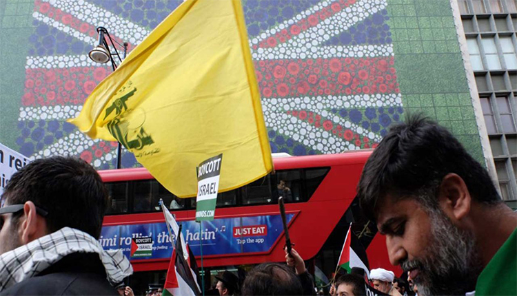 علم حزب الله اللبناني في بريطانيا