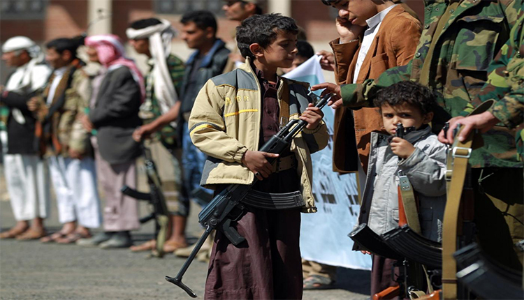 اطفال في ميليشيات الحوثيي في اليمن