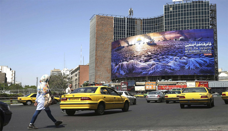 صورة في شوارع إيران