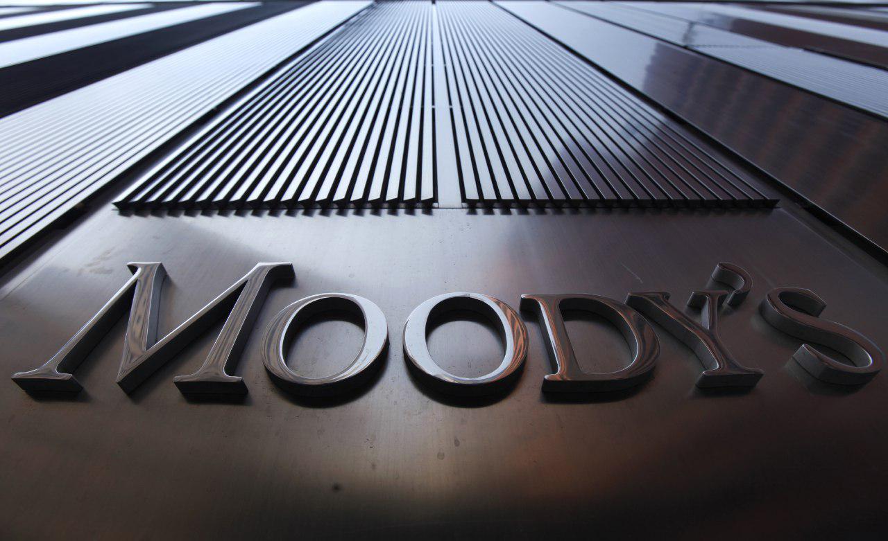 Moody’s Türkiye ile ilgili üçüncü raporunu açıkladı: 11 Türk şirketin kredi notu düştü