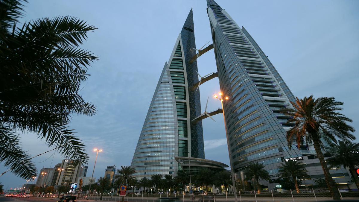 المركز التجاري البحريني