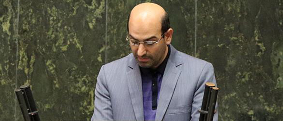 Iranian MP reveals bribery corruption among members, ministers