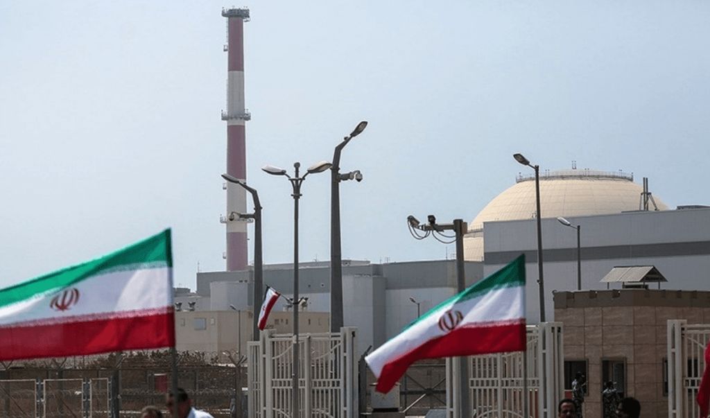 مفاعل نووية إيرانية