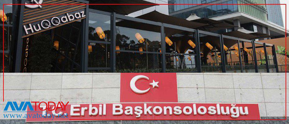 Erbil’de Türk diplomatlara saldırı: Biri diplomat 2 kişi hayatını kaybetti